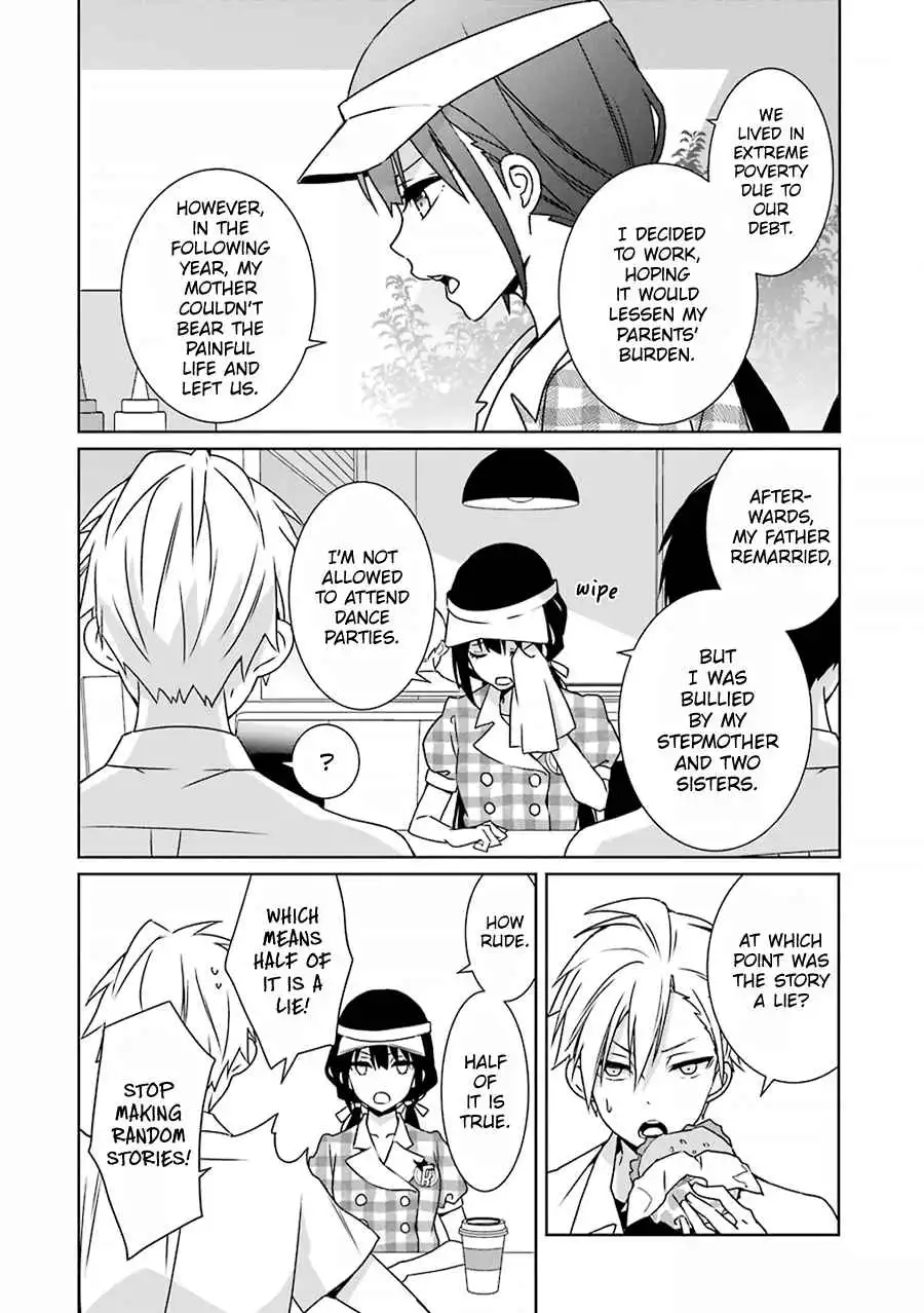 Mitsuru Bocchan wa Bocch Chapter 5 6